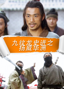 九九热精品免费视频